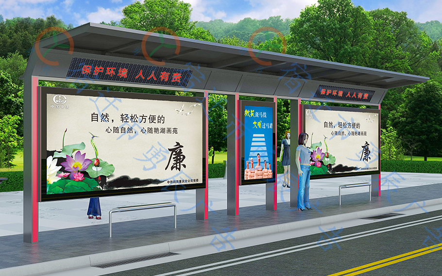 武漢候車亭第二批發(fā)貨